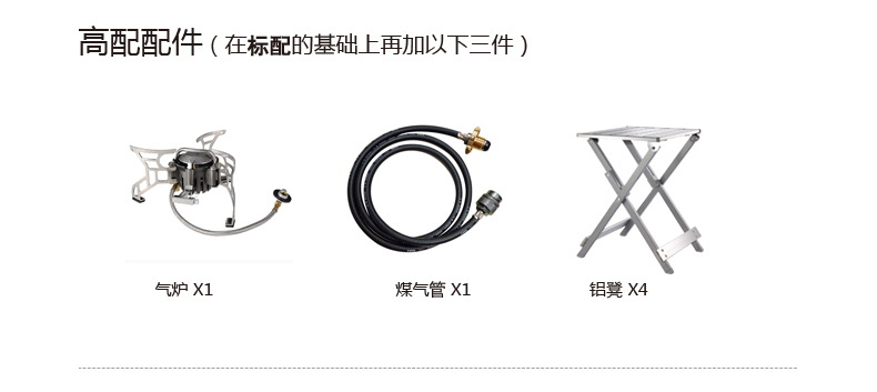 一键复制_20200318100049