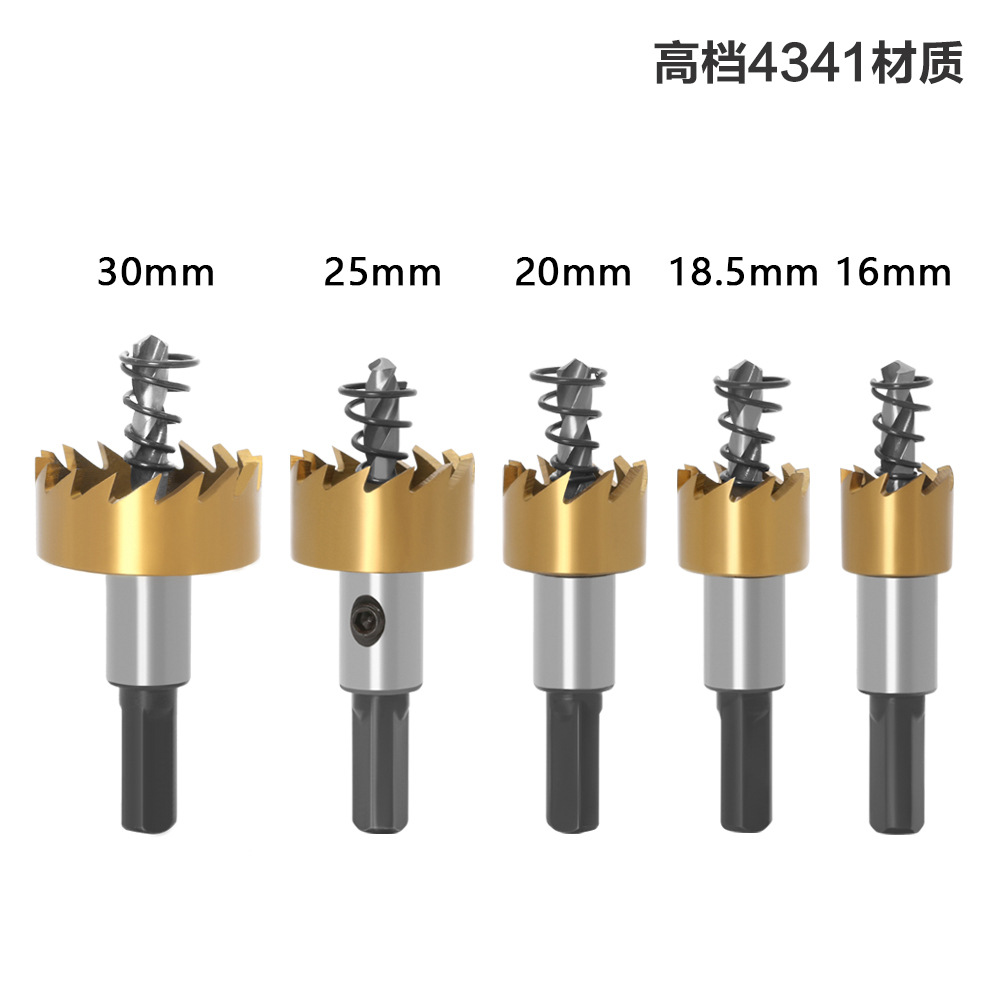 Acero inoxidable titanio-plateó el abrelatas del agujero del acero de alta velocidad, broca transfronteriza del traje, escariado del agujero de la aleación de aluminio