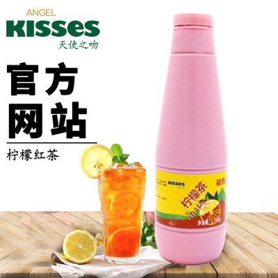 天使之吻柠檬红茶茶浓浆 浓缩果汁商用奶茶餐饮店冰红茶原材料|ms