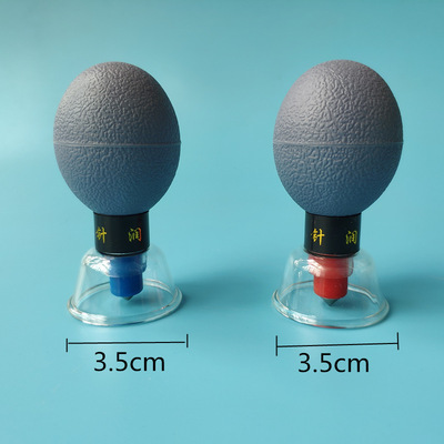 润慈五行针普针单支五行罐负压罐家用拔罐慈灸五行针拔罐器散装罐