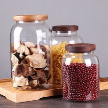 大号玻璃瓶带盖密封罐食品级储物罐家用干果药材茶叶罐陈皮存储罐
