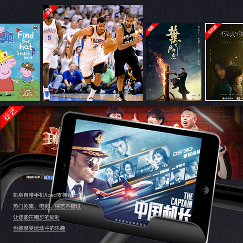 Home use silent, small, foldable electric treadmill gym gift cross-border direct supply