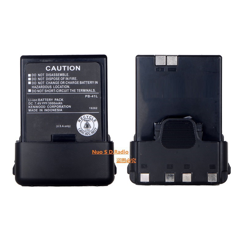 剑派对讲机 TK-3118电池 TK-2118电池 高品质 PB-41L 3500毫安