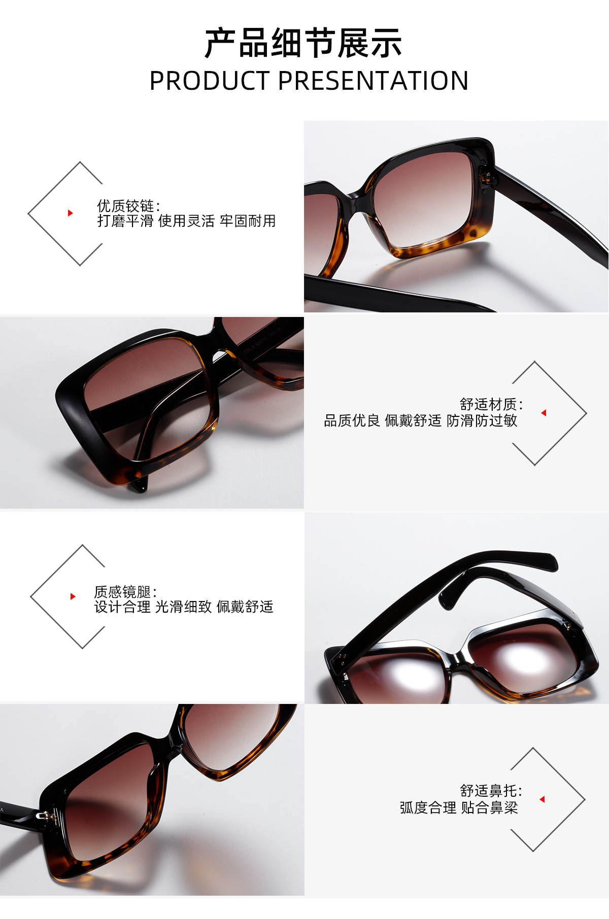 Oversized Square  Retro  Leopard Print Frame Square Sunglasses display picture 8