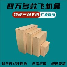 羳̳ӲwCг늌رLlַ140*140*80