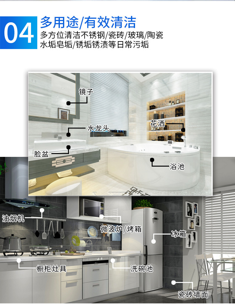 15695021767_286098864