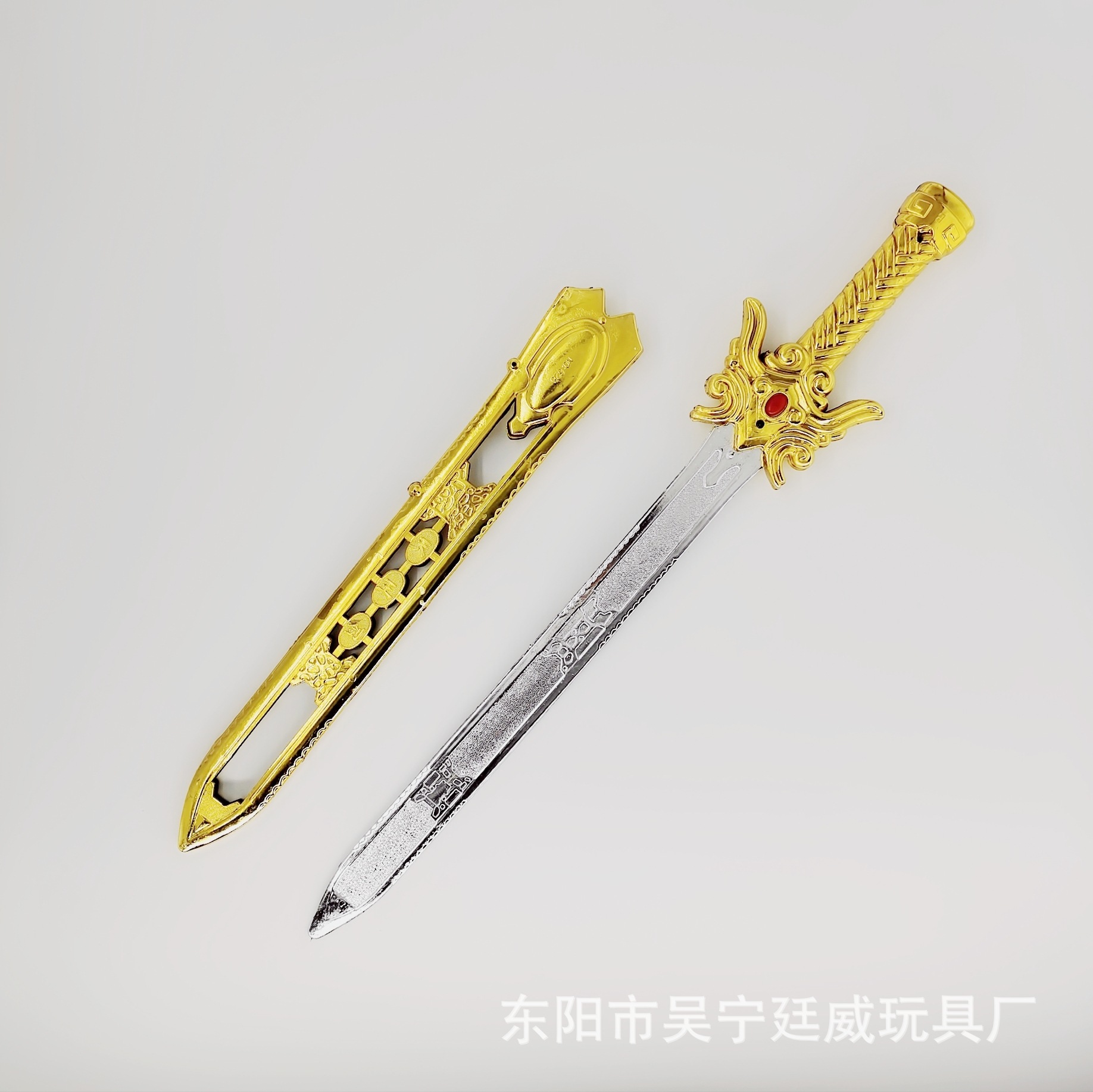 628天王剑1.jpg