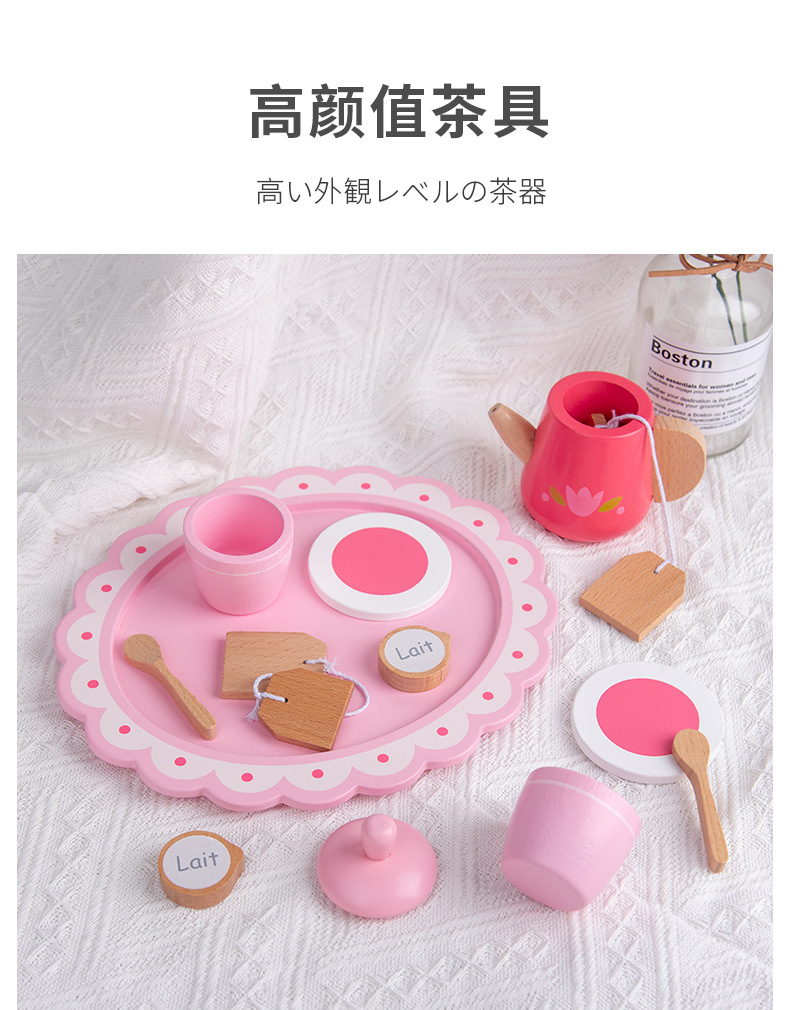 未标题-1_08.jpg