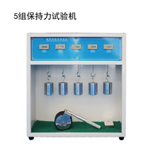 ȡZQ-5Mzz˺ԇCșzճƷyԇC