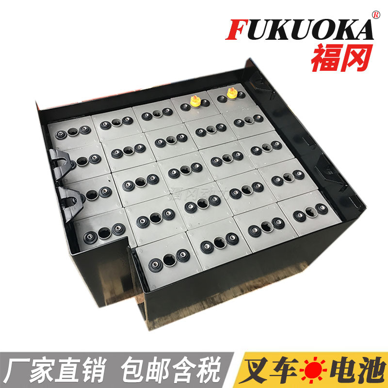工厂直销高性能丰田叉车5FB15蓄电池 丰田叉车VSD8AC电池48V