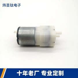 真空泵;往复泵;自吸泵