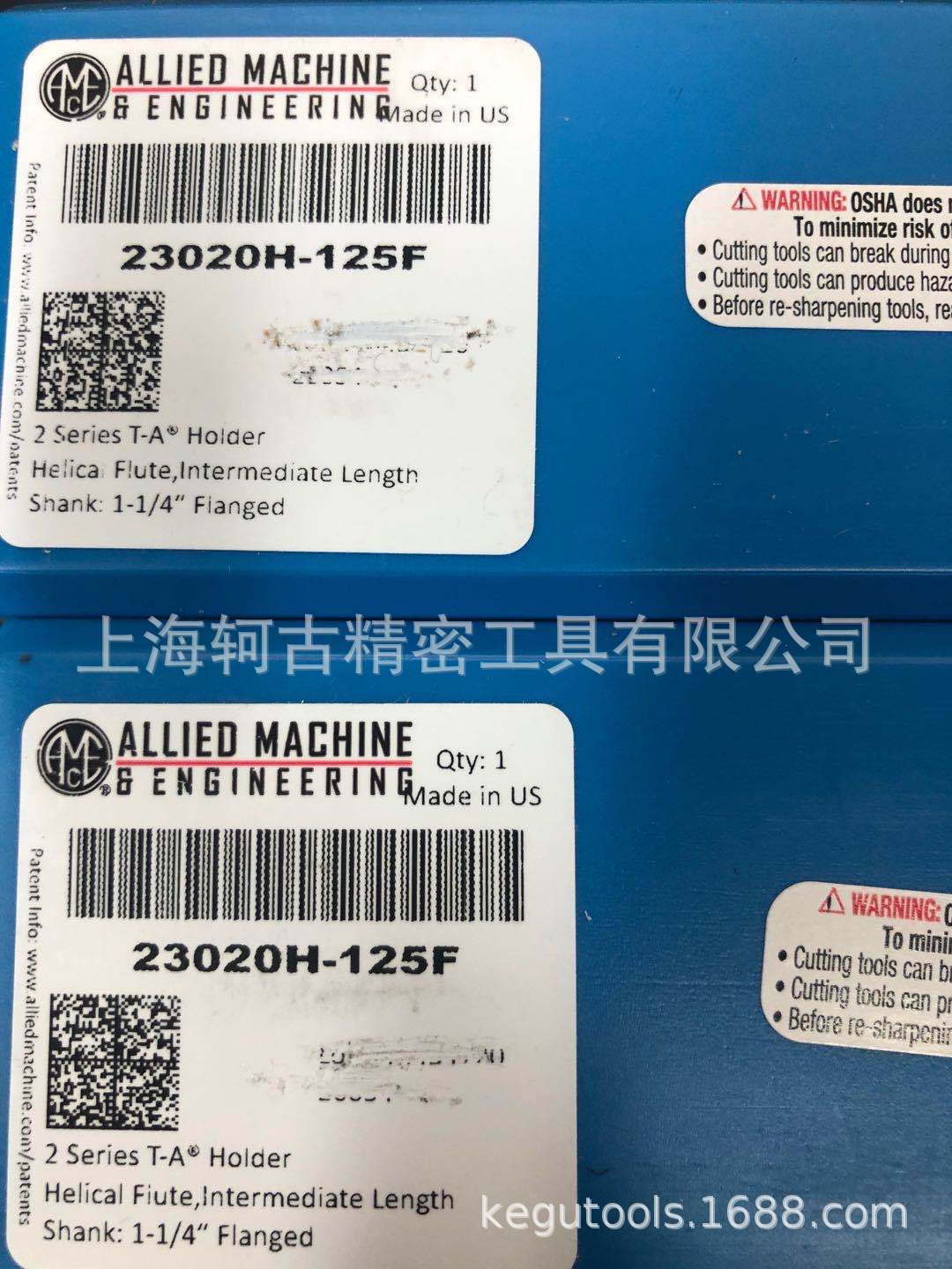 23020H-125F美国AMEC刀杆铲钻刀片，优势批发，原装正品货期稳定