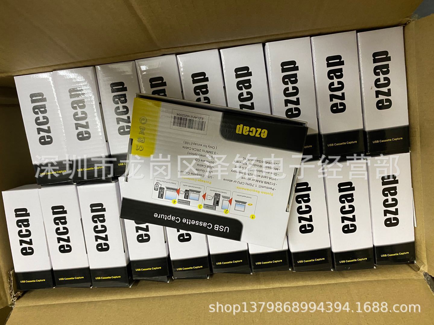 mmexport1591668773472