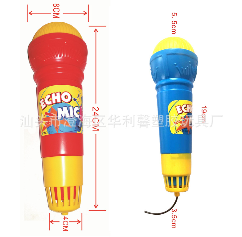 微信图片_20200917141726