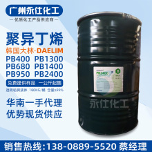 �n������PIB�ۮ���ϩPB400/680/950�����z�p�@Ĥԭ�ϝ��������ӄ�