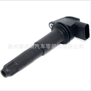 点火线圈94860210400 0040102006 适用于卡宴汽车 厂家直销