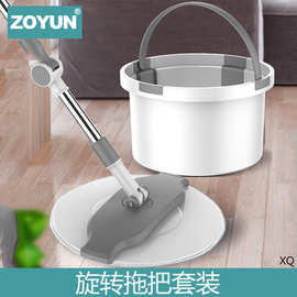 免手洗拖把带桶家用旋转通用杆墩布单桶拖布自动甩水懒人拖地神器