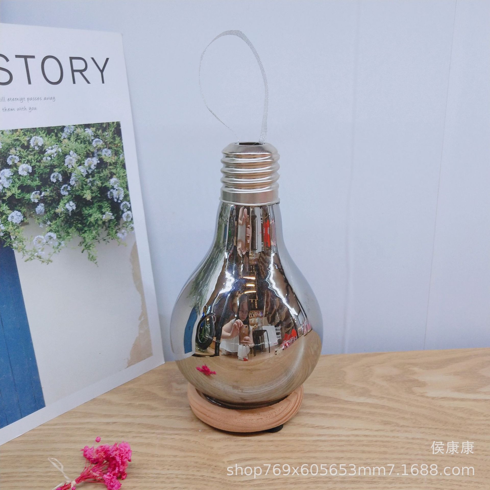 QQ图片20200705132729