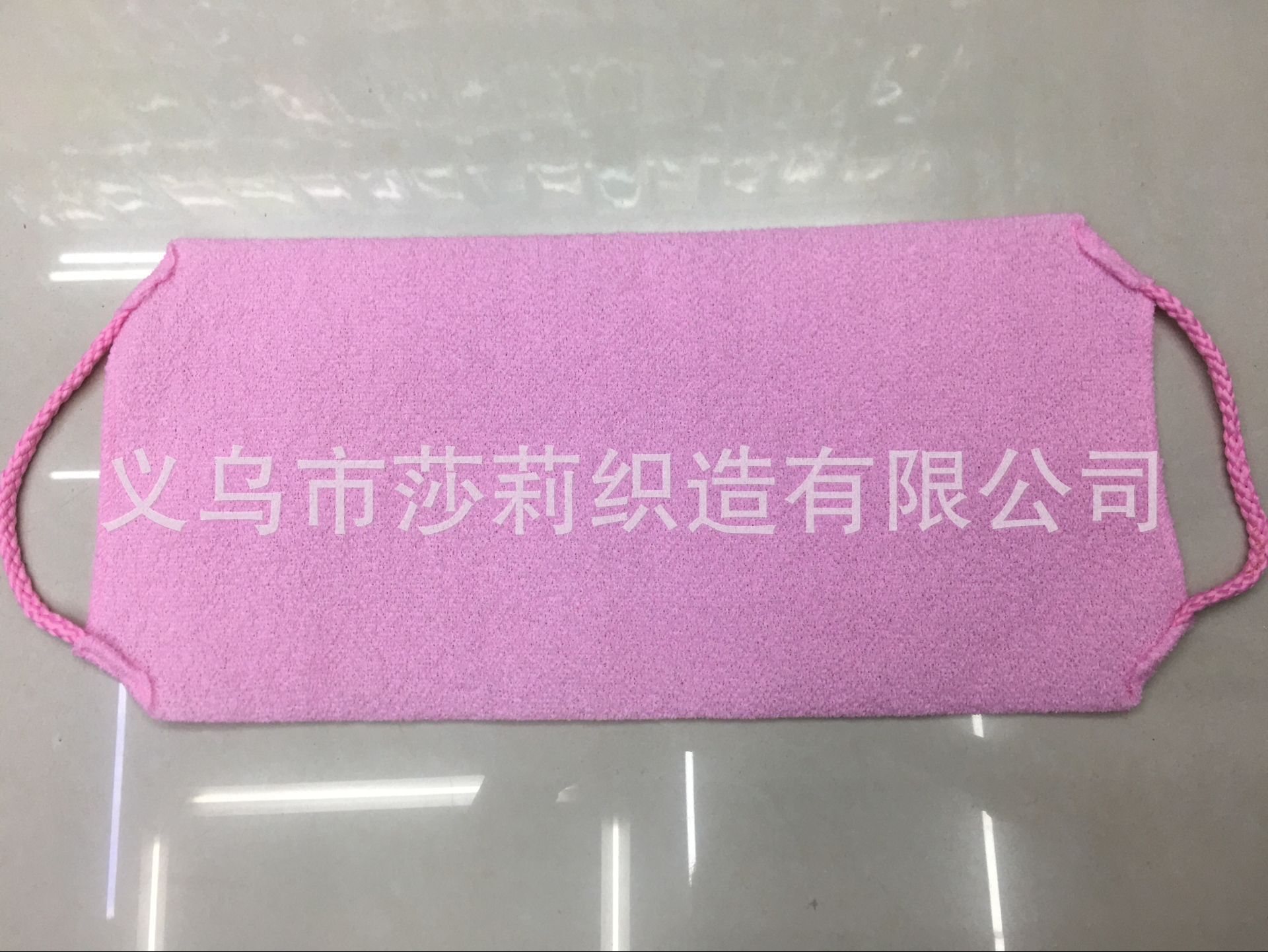 QQ图片20200617114152弹性粉色