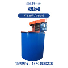 ɽ̫ԭXB-3000ʽVͰҺw~݆ͰxVO