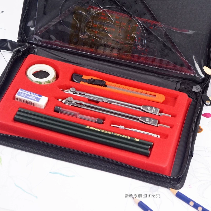 Набор инструментов для рисования Golden Monkey 5025 Dr. Drawing Drawing Tool Package Drawing Instrument Black Packaging