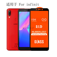 Infinix note7lite tempered glass screen protector手机钢化膜