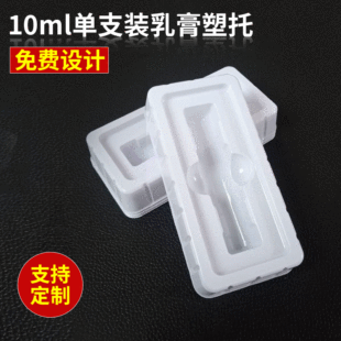 10ml��֧�b������� pet���σ��пڷ�Һ���܃������܃��й���