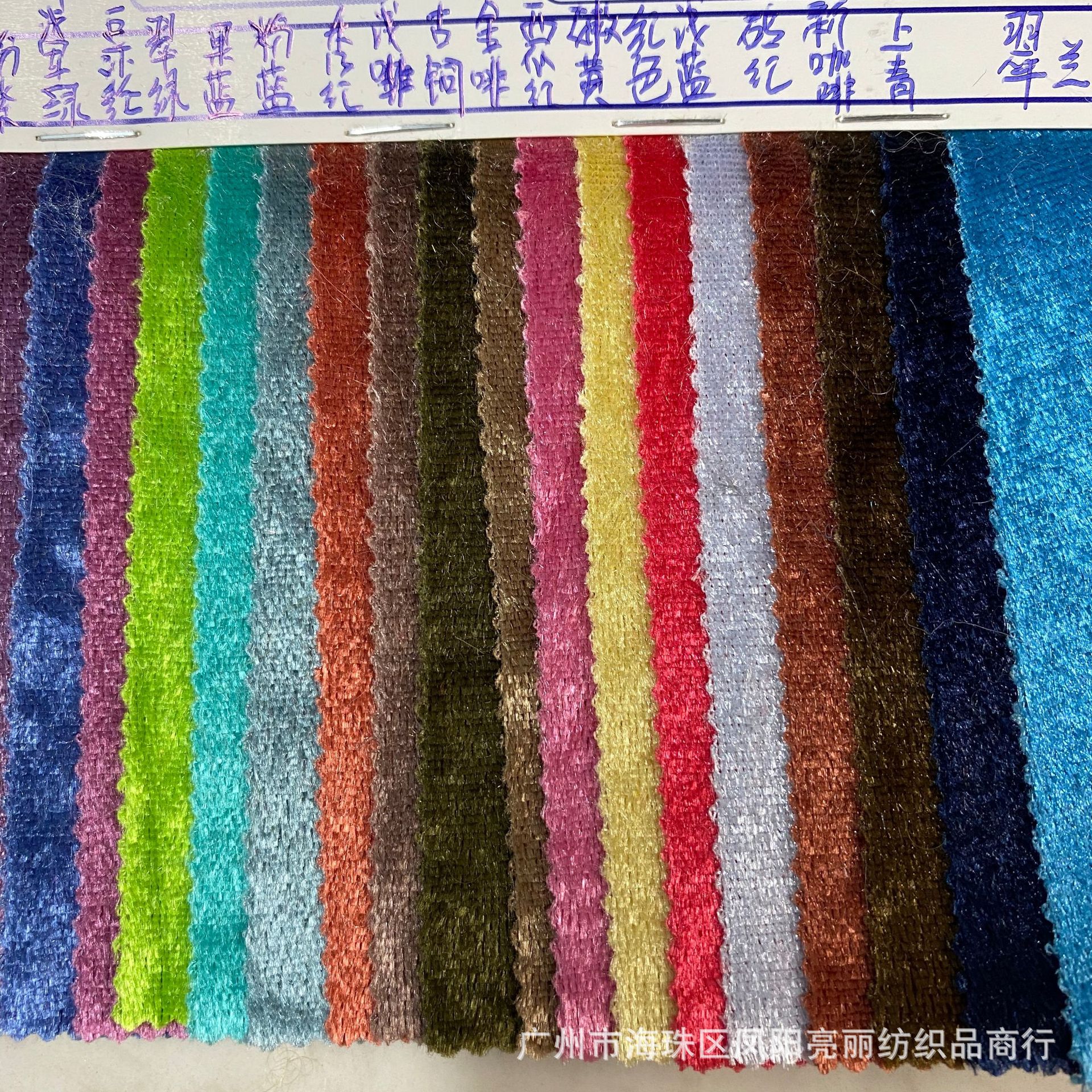 微信图片_202008091215512