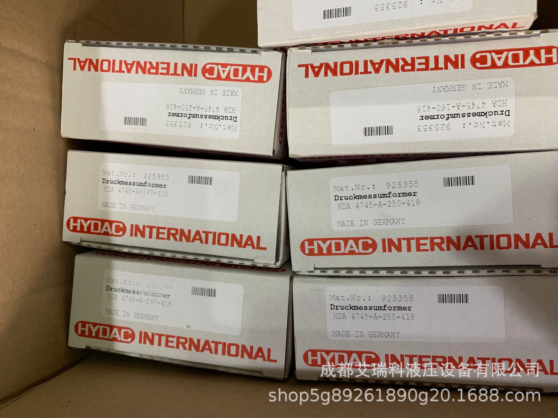 德国原厂现货销售 Hydac贺德克 HDA4745-A-160-418 压力传感器