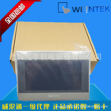 ���ڴ����� TK6102I TK6102IV6WV�˻��������ԭװ