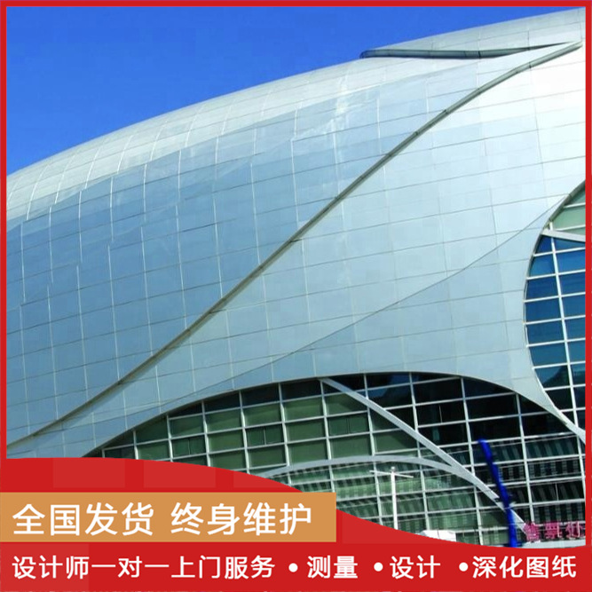 晟铝厂家订制室内外包柱铝幕 缕空雕花包柱铝扣板 门头包柱铝单板