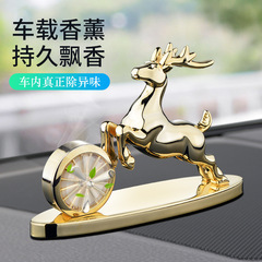 Car air freshener, car interior decoration supplies, comprehensive high-end car creative men's fragrance, safe journey deer figurine