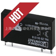 �����˹΢�͹�̬�̵��� - OPT-24DC/230AC/ 1 - 2967950