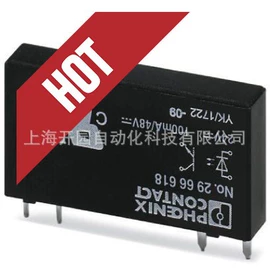 其他继电器;开关电源;电子模块