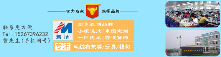 新款货源可爱呆萌小企鹅零钱包口红包数据线包零钱袋批发详情2