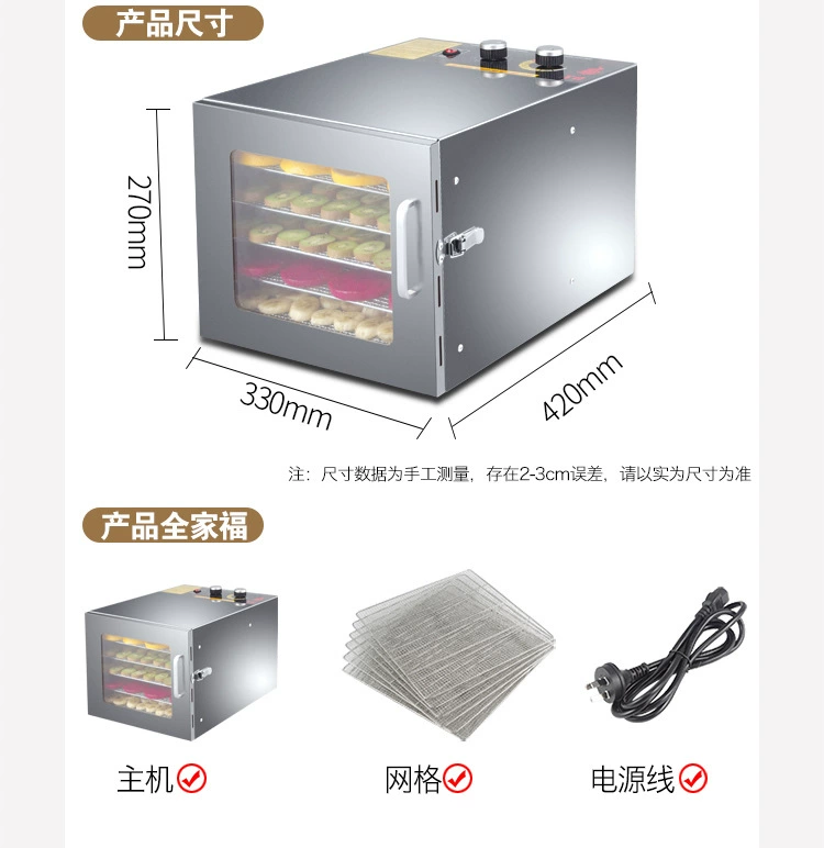 (Cross-border trading), flavored tea stainless steel, 110v, fully automatic