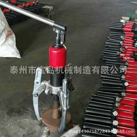液压拉马一体式液压拉马5T10T轴承拔轮器 拆卸工具整体式液压拉马