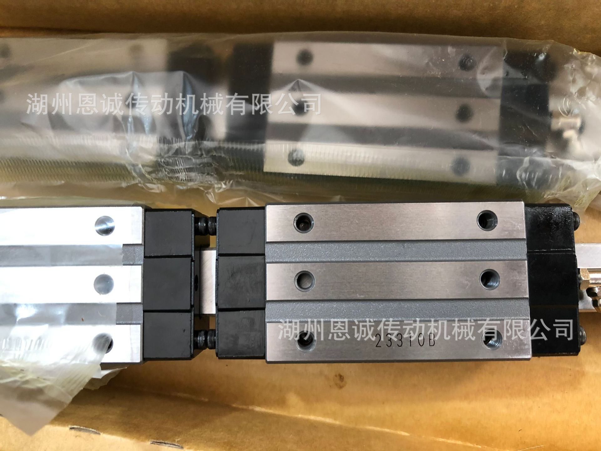 IKO LRXSG20 MXSG20 MXSG25 MXSG30