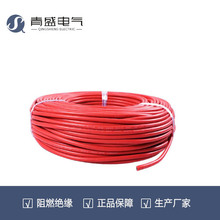 YGZ耐高温电缆线  硅橡胶绝缘护套电缆 镀锡铜线多芯线缆整卷