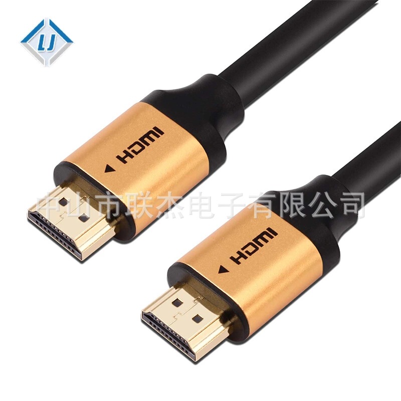 Factory high quality HDMI HD line 4k * 2K 2160p wiring aluminum alloy with nylon mesh Factory high quality HDMI HD line 4k * 2K 2160p wiring aluminum alloy with nylon mesh