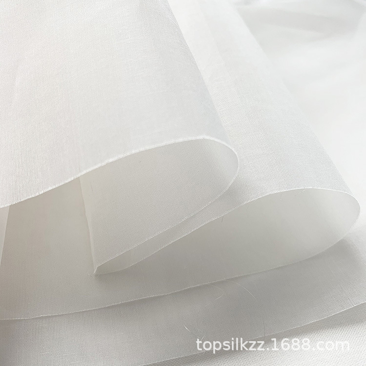 杭州厂家直供丝涤欧根纱 50%丝50%涤纶混合面料145门幅 婚纱用布