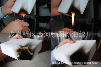 厂家直销阻燃海绵波浪鸡蛋海绵/防火鸡蛋窝峰海绵/阻燃吸音软包