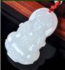 Baiyu Afghan Yuzu pendant Afghan jade 貔貅 white jade pendant jade pendant