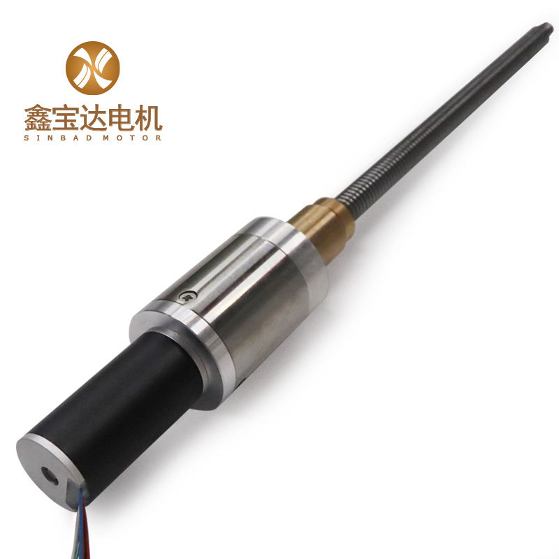 直流微型空心杯电机厂家直销替代马达减速鑫宝达按需生产xbd