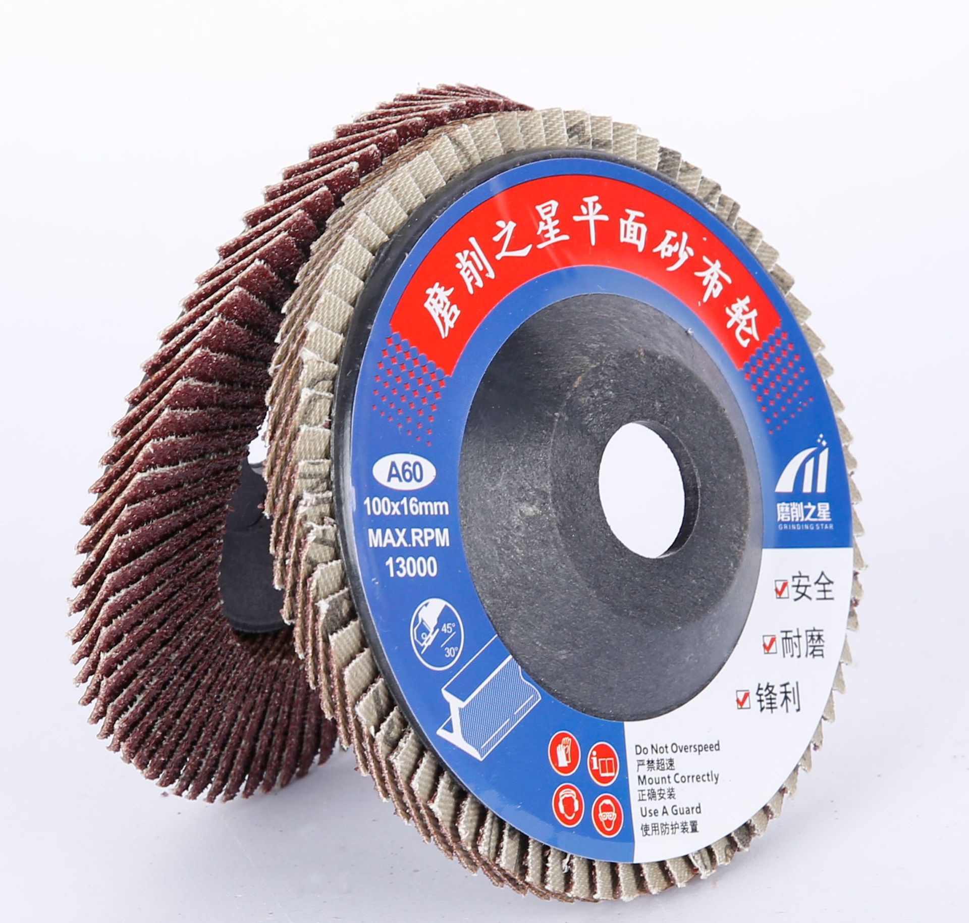 百叶片 100角磨机打磨金属木雕抛光轮 4寸三菱砂布天宇研磨抛光片