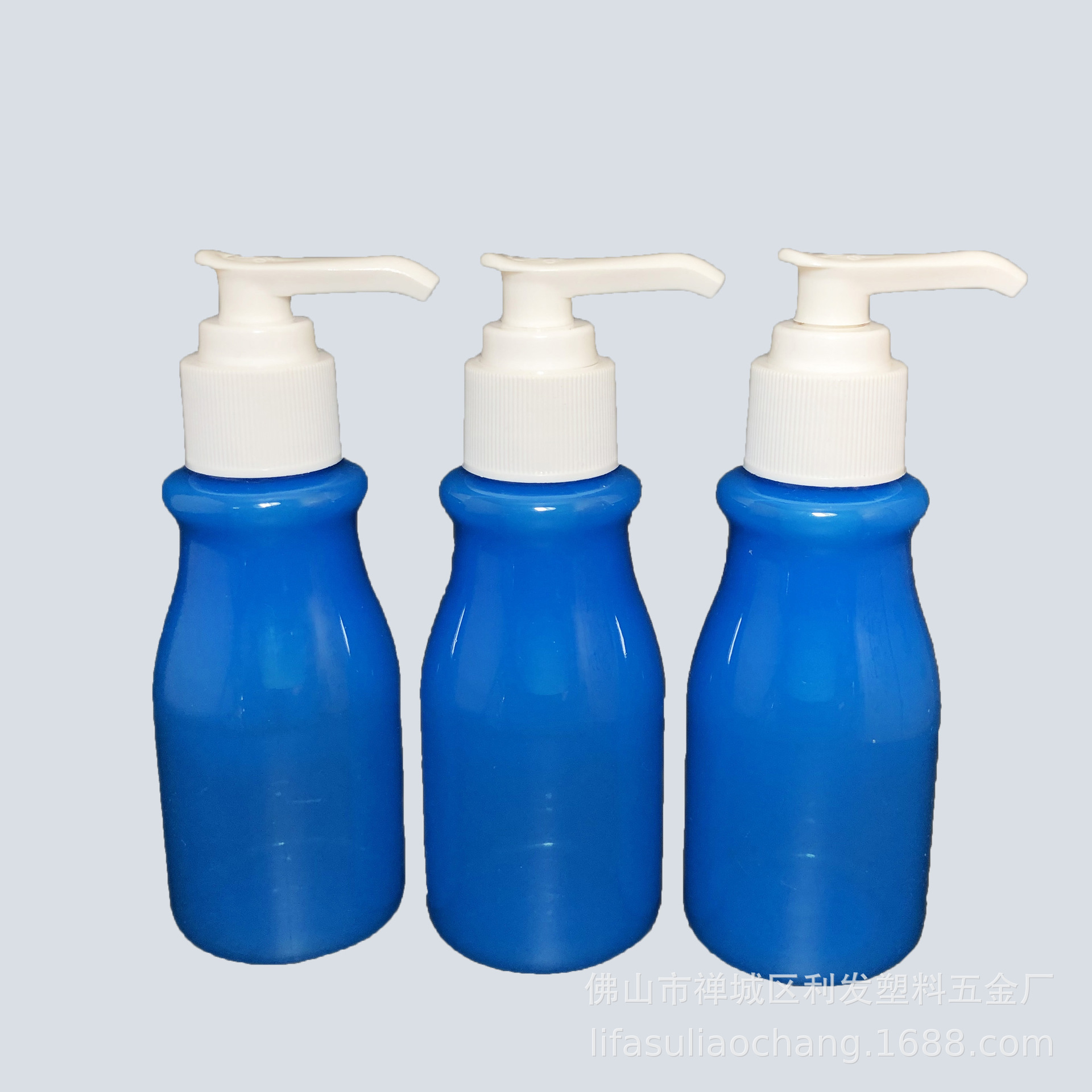 100ml鸭嘴乳液塑料瓶 按压泵头瓶 pet乳液瓶 化妆品分装瓶