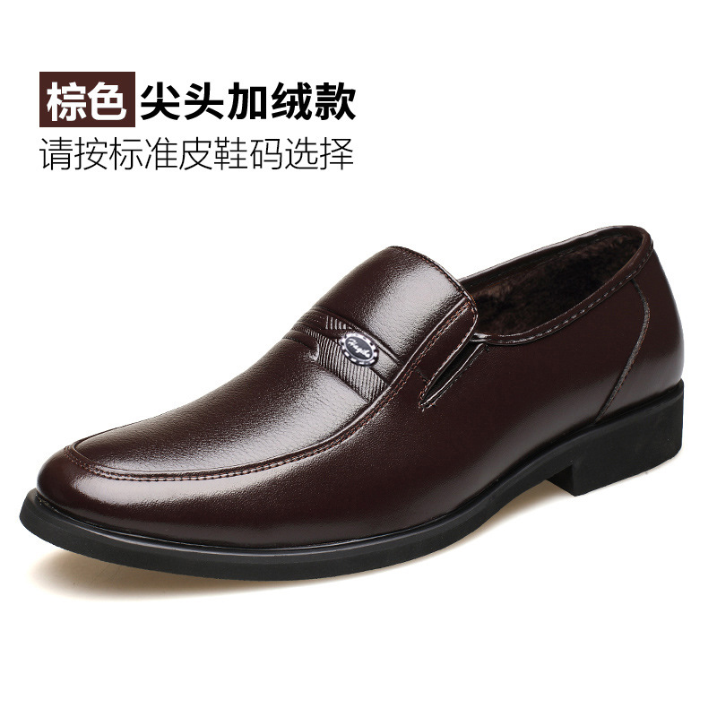 Chaussures homme en cuir véritable - Ref 3445692 Image 13