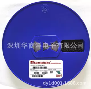 BSD3C051L ESD静电保护二极管 5V 双向 低电容 SOD-323 SEMITEH