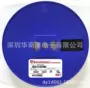 静电双向保护bsd3c051l二极管