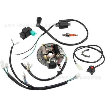 Off-road vehicle ATV ATV ATV Power supply, ignition system accessories